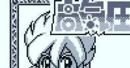 Koukiatsu Boy 高気圧ボーイ - Video Game