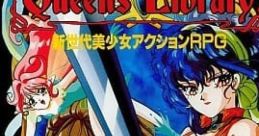 Queen's Library クイーンズライブラリー - Video Game