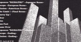STUNT TYPHOON - LAND MAKER スタントタイフーン - ランドメーカー - Video Game
