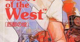Family ComCert (LAW OF THE WEST) - Video Game
