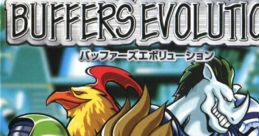Buffers Evolution (WonderSwan) バッファーズエボリューション - Video Game