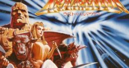 Last Armageddon ラストハルマゲドン - Video Game