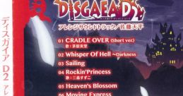 Disgaea D2 Arrange track PS3ゲーム『ディスガイアD2』アレンジサウンドトラック - Video Game