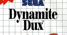 Dynamite Dux ダイナマイトダックス - Video Game