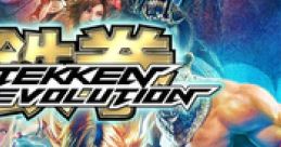 Tekken Revolution 鉄拳レボリューション - Video Game