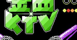 Golden KTV (Unlicensed) 金曲KTV - Video Game