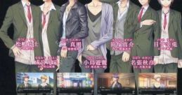 Rakuen Danshi 楽園男子 - Video Game