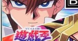 Yu-Gi-Oh! Duel Monsters Duel Vol I Orijinaru Saundotorakku ~ Duel 1~ - Video Game