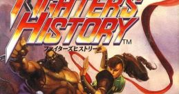 Fighter's History ファイターズヒストリー - Video Game