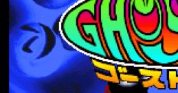 Ghostlop (Unreleased) ゴーストロップ - Video Game