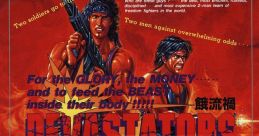 Devastators 餓流禍 Garuka - Video Game Video game from Devastators 餓流禍 Garuka for Arcade. Published by Konami (1988).