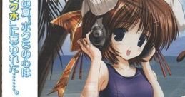 Sukumizu ~Fetch ni Naru Mon!~ Original track すくみず～フェチ☆になるもんっ!～ オリジナルサウンドトラック - Video Game