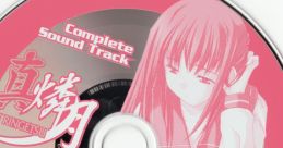 Shin Ringetsu Complete Track 真・燐月 Complete Track - Video Game