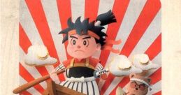 Musashi no Bouken ムサシの冒険 - Video Game