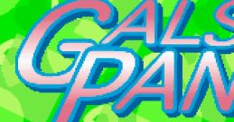 Gals Panic SS ギャルズパニックＳＳ - Video Game