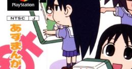 Azumanga Donjyara Daioh あずまんがドンジャラ大王 - Video Game