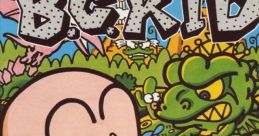 B.C. Kid Bonk's Adventure PC原人 - Video Game