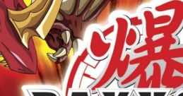 Bakugan - Battle Brawlers - Video Game