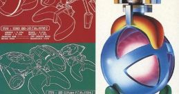 Ball Jacks ボールジャックス - Video Game