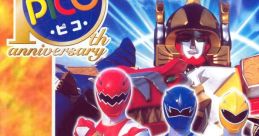 Bakuryuu Sentai Abaranger (Pico) 爆竜戦隊アバレンジャー - Video Game