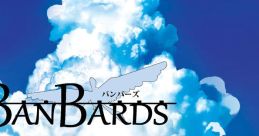 BanBards バンバーズ - Video Game