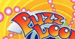 Ballistic Puzz Loop パズループ - Video Game