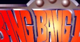 Bang Bang Ball Battle Bubble バンバンボール - Video Game