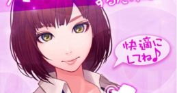 Battery last longer beautiful girl (GOODROID, Inc) - Video Game