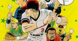 Baseball Stars 2 ベースボールスターズ2 - Video Game