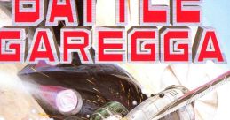 Battle Garegga Anthology - Video Game