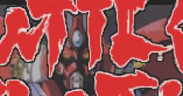 Battle Heat バトルヒート - Video Game