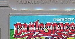 Battle Space バトルスペース - Video Game