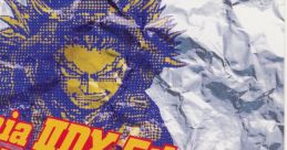 Beatmania IIDX 5th style Original tracks - Video Game