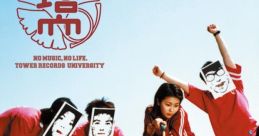 Beat crusaders girl friday - Video Game