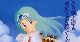 Bells & Whistles (Konami Sunset Riders) Detana!! TwinBee 出たな!! ツインビー - Video Game
