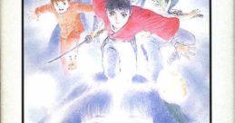 Benkei Gaiden Benkei Gaiden: Suna no Shou 弁慶外伝 沙の章 - Video Game