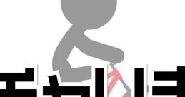 Bike Rider DX Series & Super Bike Rider TRACKS チャリ走DXシリーズ & 超チャリ走 TRACKS Charisou DX Series & Chou Charisou