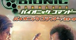 Bionic Commando - Dead Rising バイオニック コマンドー - デッドライジング - Video Game Video game from Bionic Commando /