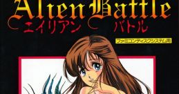 Bishoujo SF Alien Battle 美少女SFエイリアンバトル - Video Game