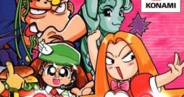 Bishi Bashi Special - Video Game
