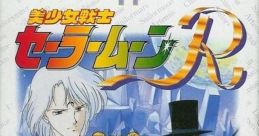 Bishoujo Senshi Sailormoon R 美少女戦士セーラームーンＲ - Video Game
