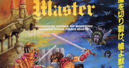 Blade Master (Irem M92) Cross Blades! クロスブレイズ - Video Game