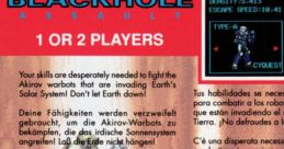 Blackhole Assault (SCD) ブラックホールアサルト - Video Game