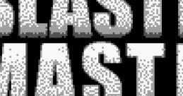 Blaster Master: Enemy Below (GBC) Metafight EX メタファイトＥＸ - Video Game