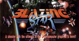 Blazing Star ブレイジングスター - Video Game