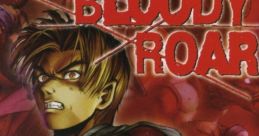 Bloody Roar Bloody Roar: Hyper Beast Duel Beastorizer ブラッディロア - Video Game