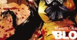 Bloody Chronicle -Stage:AA- - Video Game