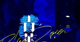 Blue Rose - Cosmograph - Video Game