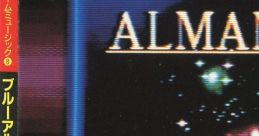Blue Almanac ブルーアルマナック - Video Game