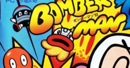 Bomberman '93 ボンバーマン'93 - Video Game